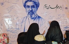 اجتماع پرشور مرزداران غیور هیرمند در حمایت از تمامیت ارضی ایران