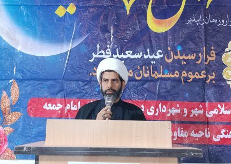 امروز زمان تشکر است، نه انتقاد