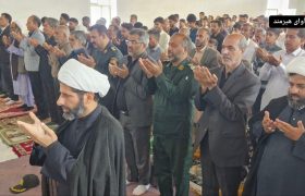 برگزاری باشکوه نماز عید سعید فطر هیرمند