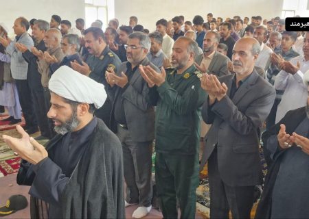 برگزاری باشکوه نماز عید سعید فطر هیرمند