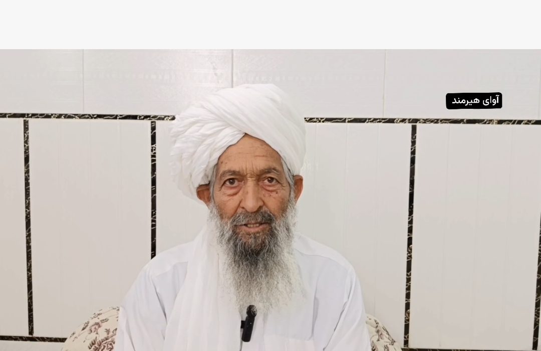 اعلام بیعت معتمد هیرمند با رهبر انقلاب