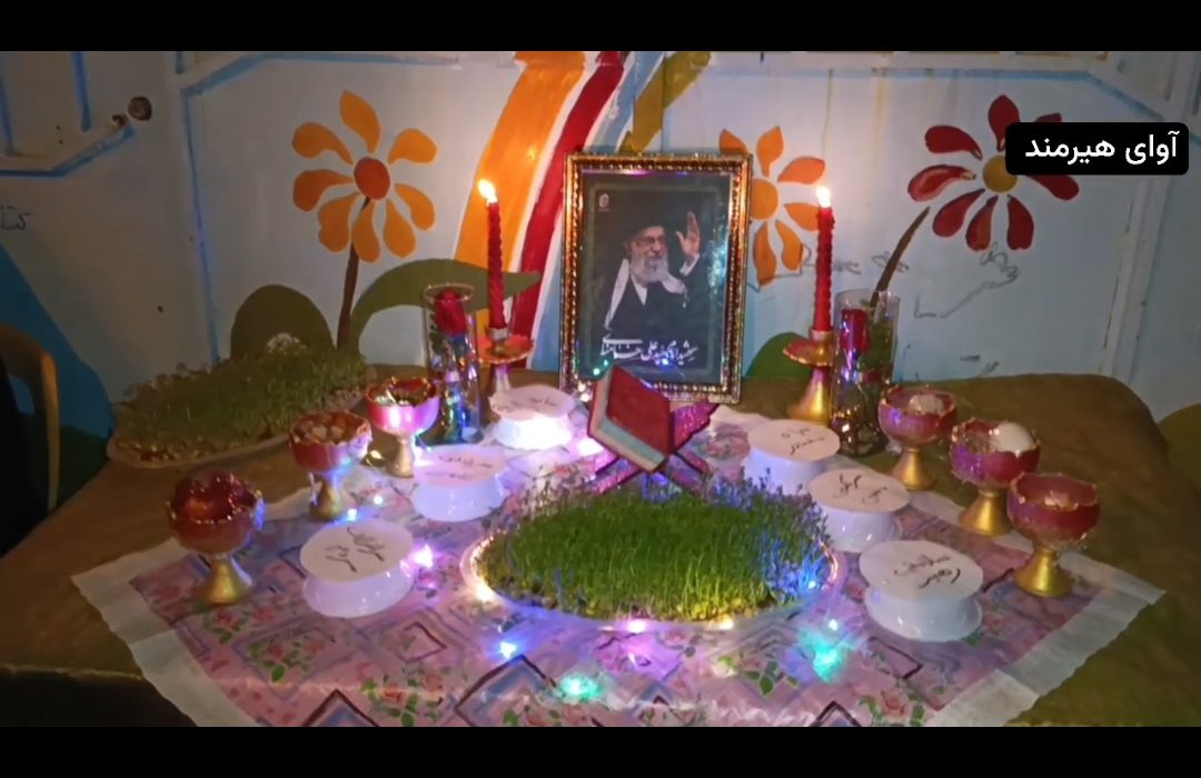 نوروز شهدایی در شهر دوست‌محمد برگزار گردید