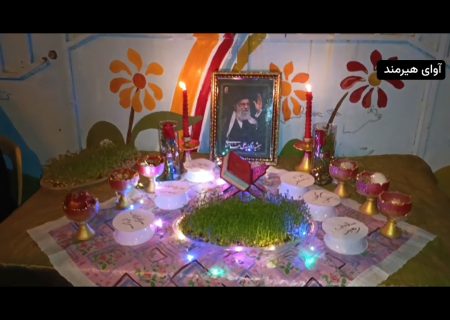 نوروز شهدایی در شهر دوست‌محمد برگزار گردید