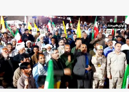 حماسه حضور مردم مرزدار هیرمند و بخش قرقری