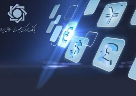 تکذیب شایعه محدودیت خدمات بانک‌های ملی و سپه