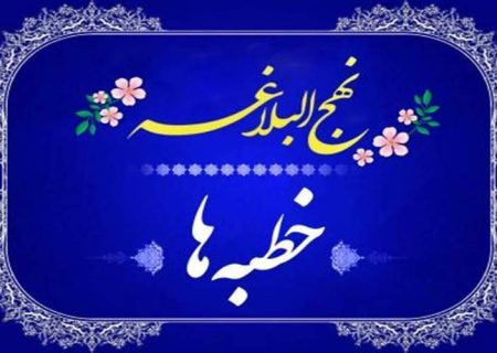 پرهیز از دوستی با احمق