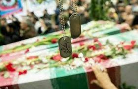 شهادت عزت و افتخار ابدی است