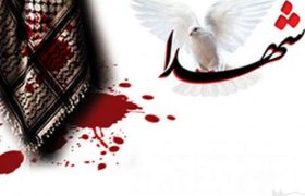 ﻣﺮگ باعزت ﺧﻮﻧﯿﻦ، ﺑﻬﺘﺮ از زﻧﺪﮔﯽ ﻧﻨﮕﯿﻦ اﺳﺖ