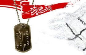 برای حفظ اسلام و قرآن عازم جبهه شدم