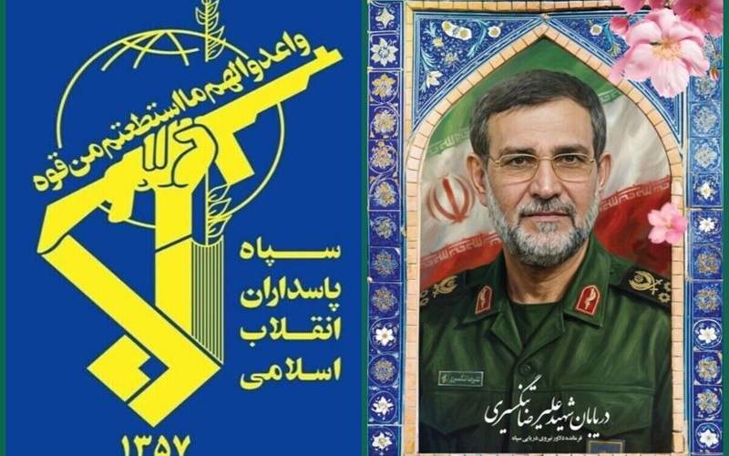 فرمانده نیروی دریایی سپاه به خیل شهدا پیوست
