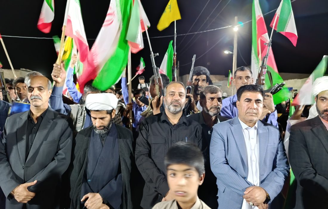 تجلی حضور میدانی مردم مرز دار هیرمند
