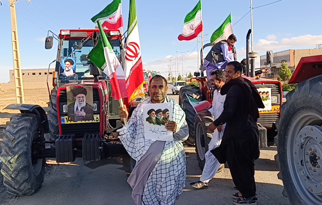 غرش تراکتورها در هیرمند؛ فریاد «ایران قوی»