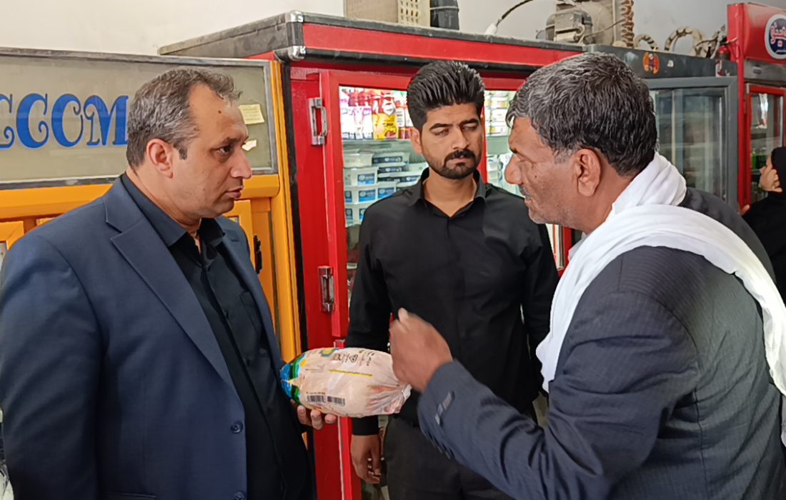 وضعیت بازار کالاهای اساسی در هیرمند