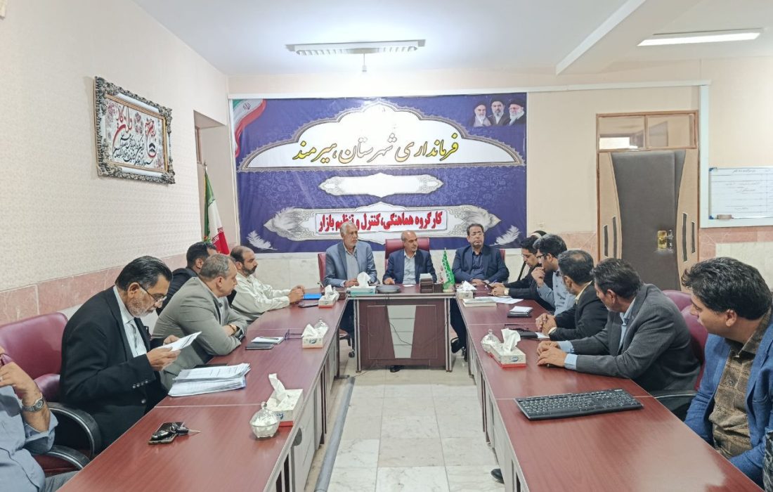 لزوم تقویت بازرسیها و رصد مستمر بازار