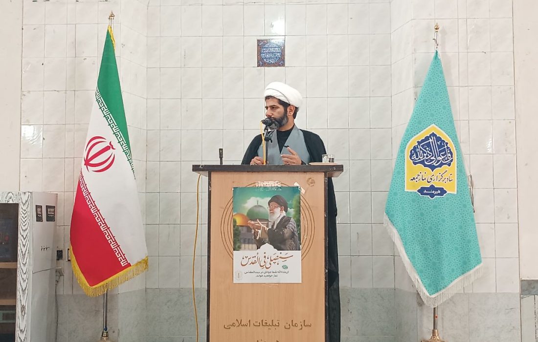 ایران  دست برتر در جنگ دارد