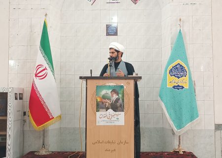 ایران  دست برتر در جنگ دارد