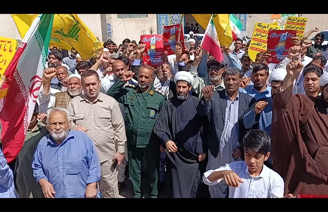 راهپیمایی حماسی مردم ولایتمدار هیرمند