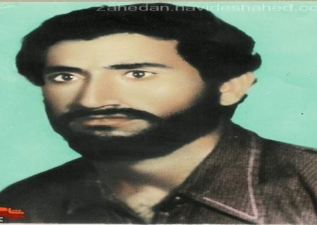 دعوت به صبر و الگو گرفتن از حضرت زينب (سلام‌الله علیها)