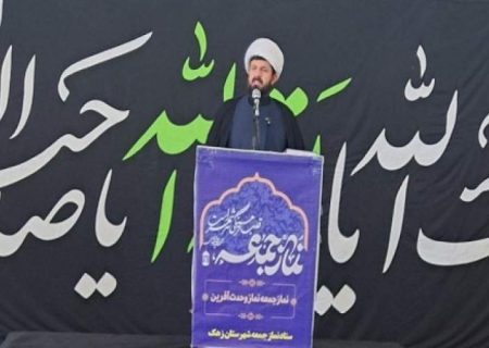 تنگه هرمز گلوگاه حیاتی انرژی جهان