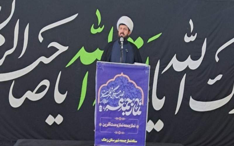 تنگه هرمز گلوگاه حیاتی انرژی جهان