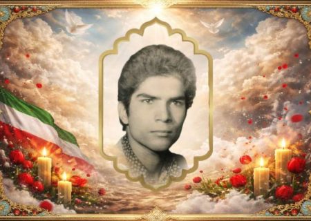 خون شهدا را زیر پا نگذارید