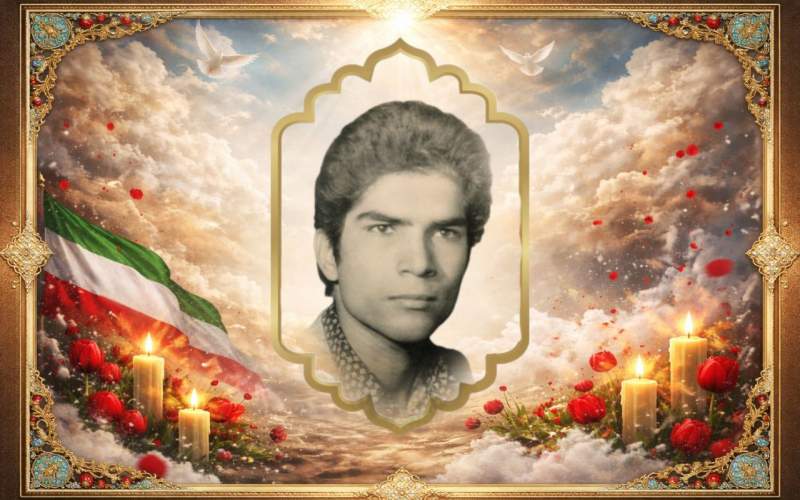 خون شهدا را زیر پا نگذارید