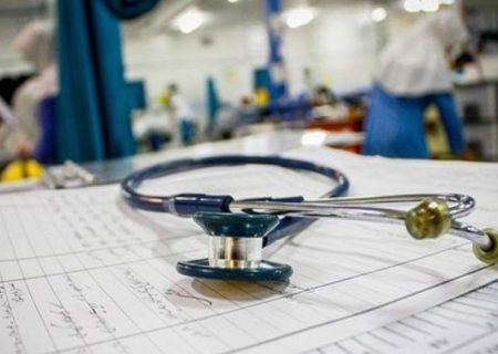 پرداخت ۷۷۰ میلیارد تومان بدهی بیمه سلامت