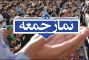 حمایت از مقاومت، راهبرد ثابت جمهوری اسلامی