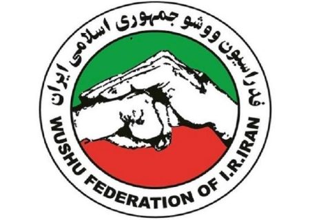 اختصاص سهمیه المپیک جوانان ۲۰۲۶ داکار به ووشو ایران