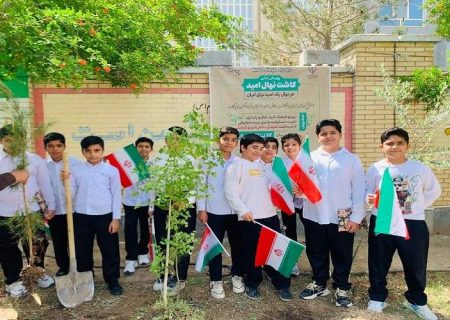 اجرای پویش ملی سرو ایران در سیستان‌وبلوچستان