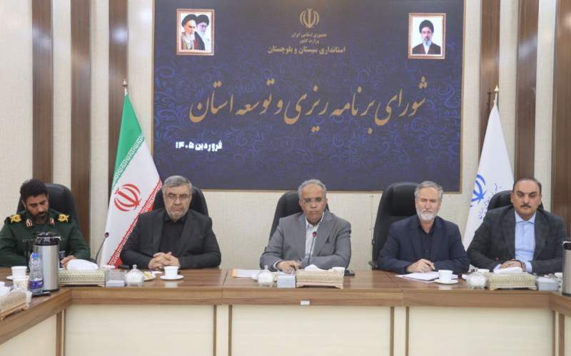 اجرای سند توسعه ملاک ارزیابی عملکرد دستگاه‌هاست