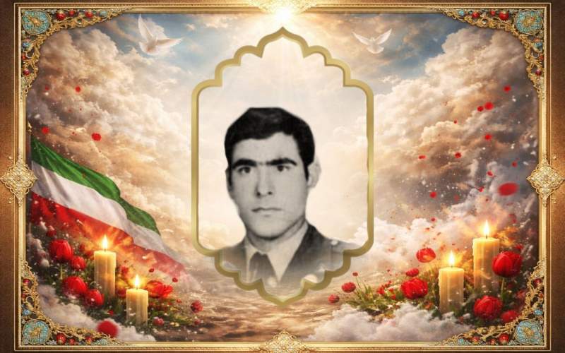 هم‌رزمم می‌شوی؟