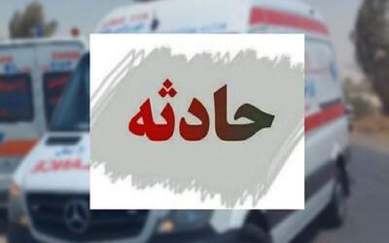 نشت گاز و انفجار در زابل رخ داد