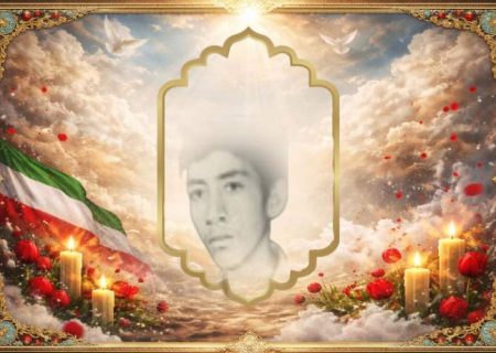 سفارش به وحدت