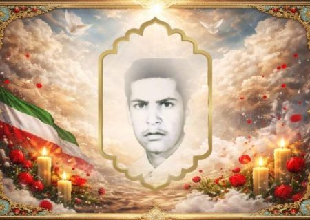 سپاس که رهبری روشن‌ضمیر دارم