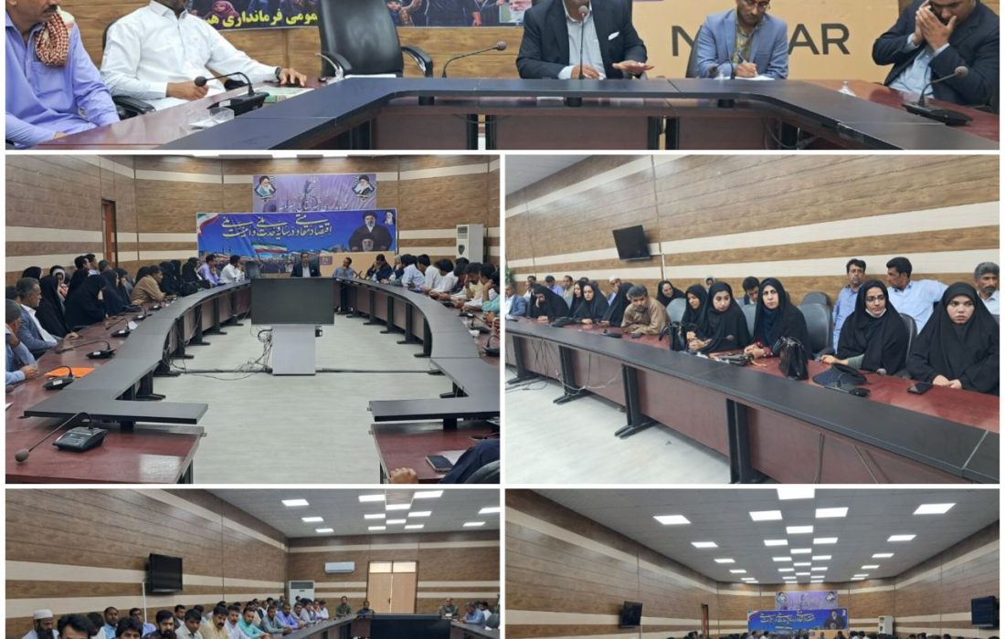 دیدار بخشدار بخش مرکزی با دهیاران با محوریت هماهنگی امور انتخاباتی