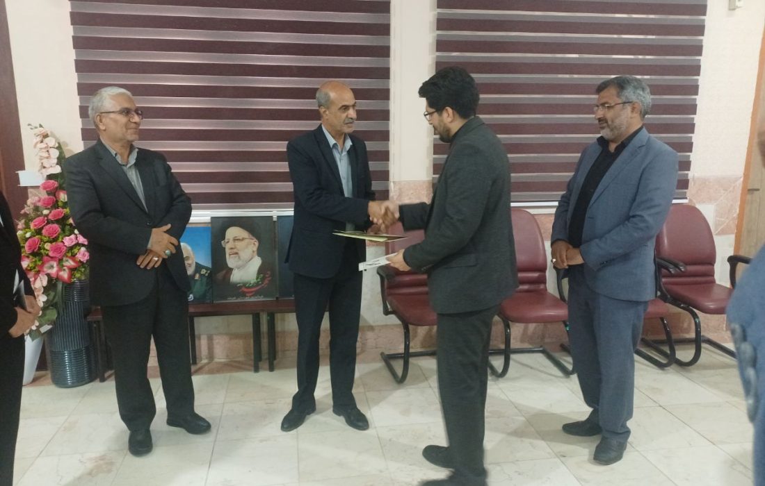 مراسم تودیع و معارفه مدیر پایانه مرزی میلک برگزار شد