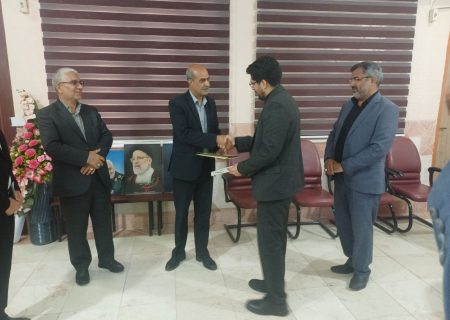 مراسم تودیع و معارفه مدیر پایانه مرزی میلک برگزار شد