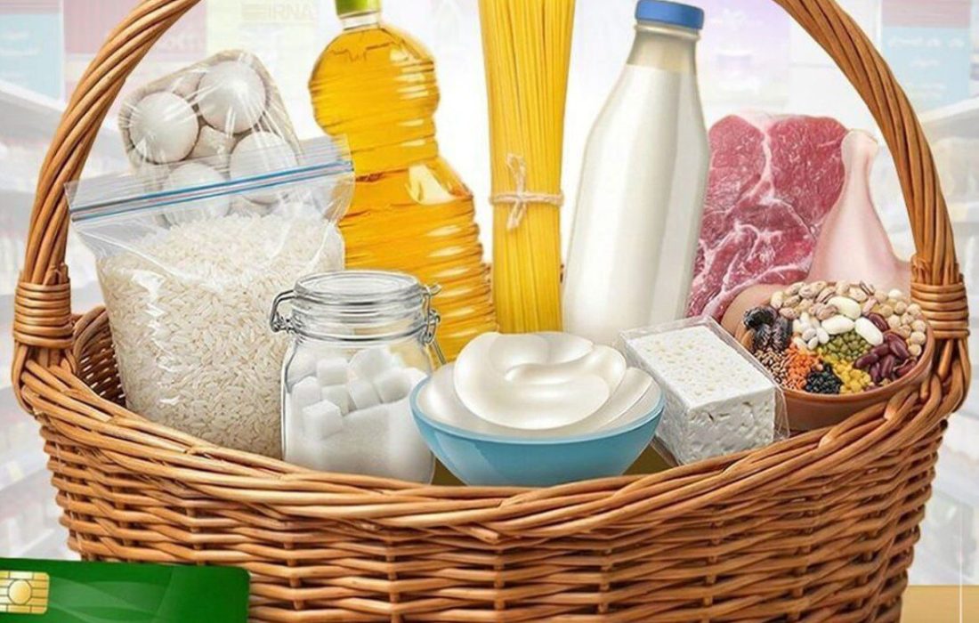 فردا کالابرگ کد ملی‌های ۳، ۴، ۵ و ۶ شارژ می‌شود