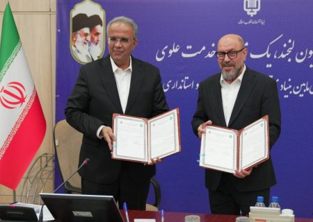 تفاهم‌نامه ۲۲ همتی برای توسعه سیستان‌وبلوچستان