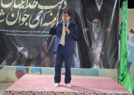 جمهوری اسلامی ریشه در قلب مردم دارد