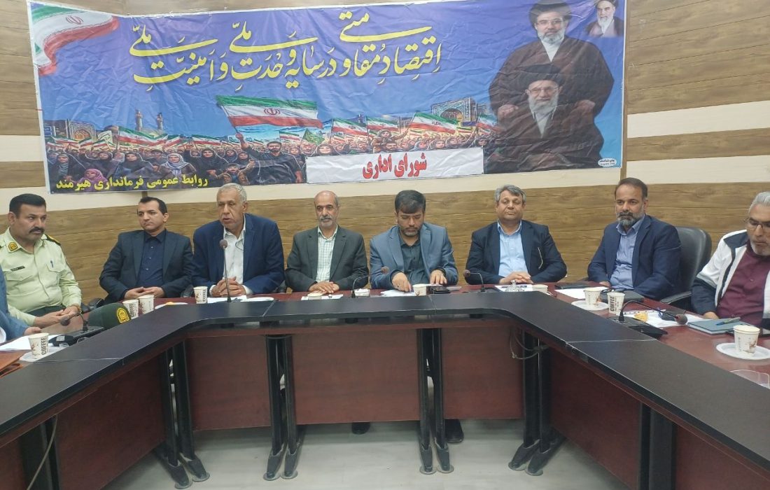 رفع مشکلات روستاهای هیرمند در دستورکار