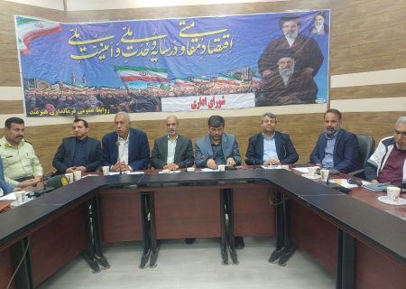 رفع مشکلات روستاهای هیرمند در دستورکار