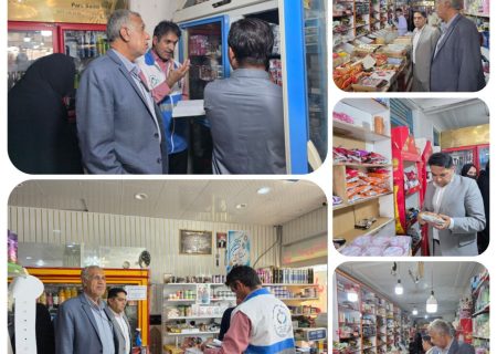 تداوم بازرسی بهداشتی اماکن غذایی هیرمند در آستانه قربان