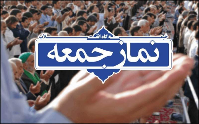اقتدار ایران در سایه امنیت خلیج فارس