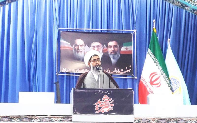 خطوط قرمز هسته‌ای جمهوری اسلامی ایران غیرقابل اغماض