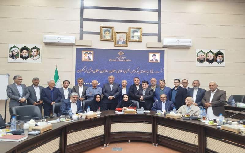 اصلاح آموزش‌وپرورش سیستان‌وبلوچستان با مشارکت فرهنگیان