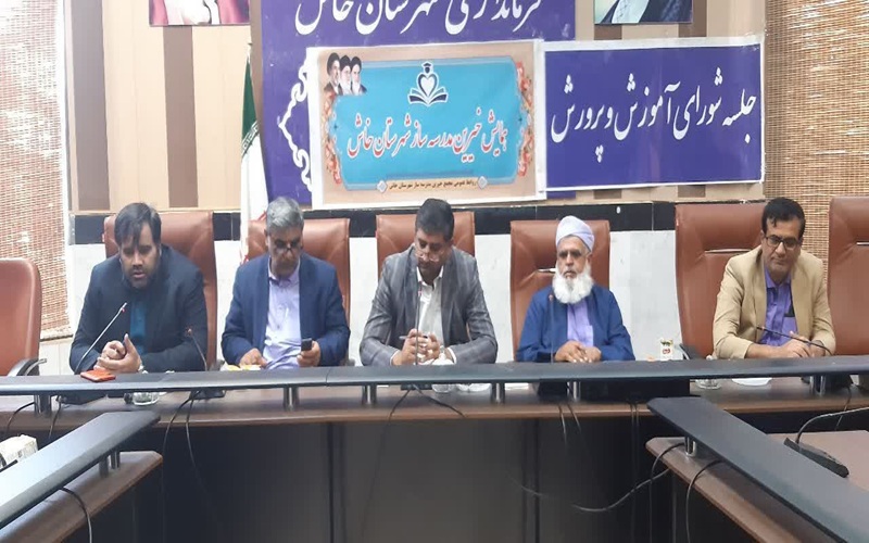 تجهیز مدارس سیستان‌وبلوچستان به نیروگاه خورشیدی