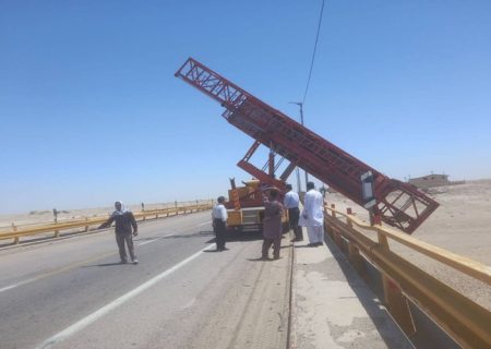 تحول در ایمنی زیرساخت‌های جاده‌ای سیستان‌وبلوچستان