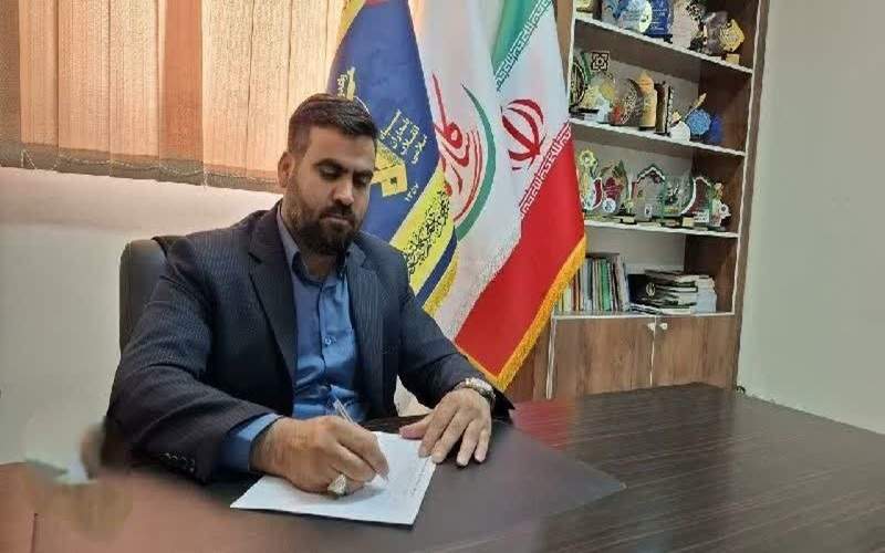 همبستگی کارکنان بانک صادرات سیستان‌وبلوچستان با جبهه مقاومت